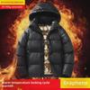 Мужская зимняя куртка из графенового хлопка с самообогревом и съемным капюшоном, утепленная для сохранения тепла - черная с золотым.