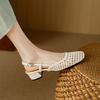 Fashion French Retro Woven Hollow Bag Head Sandals Women's Summer 2025 New Gentle Back Strap Thick Heel Single Shoes