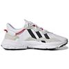 adidas Ozweego 'День Святого Валентина' FZ1825