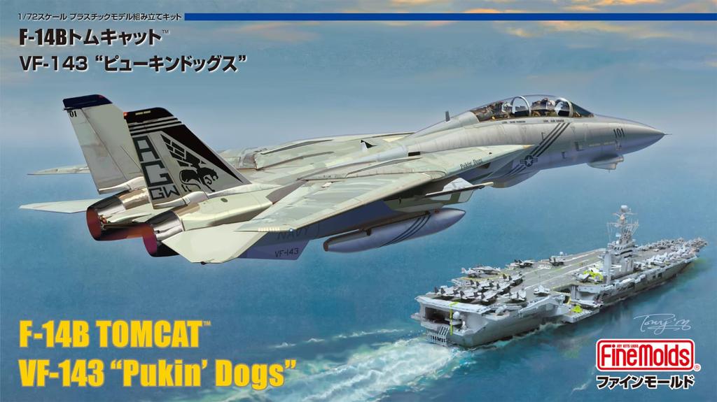 FineMolds Jet Aircraft Series America TomcatTM Pukin Dogs Пластиковая модель FF01 1/72 F-14B VF-143 (Самолет)