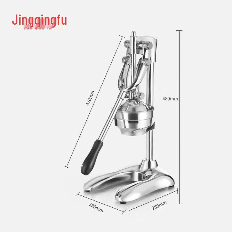 Ручная соковыжималка JingQingFu для тяжелых условий эксплуатации