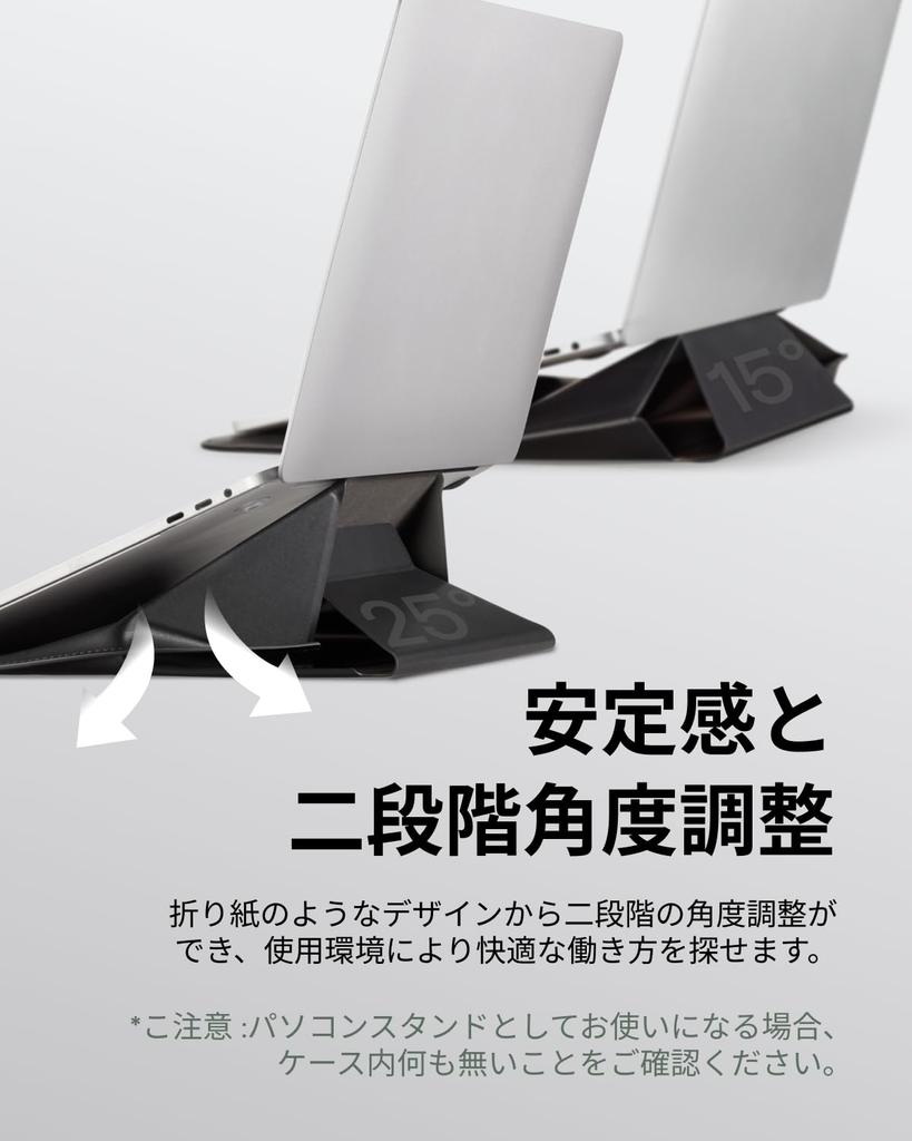 MOFT Laptop Sleeve and Stand for MacBook MacBook and and Transforms Into a PC Stand In Just 1 [Official Store] 14-inch Case, Case, Air, Pro, iPad,