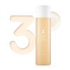 No.3 Super Glowing Essence Toner, Moisturizing, KBeauty, Korean Cosmetics, Sample