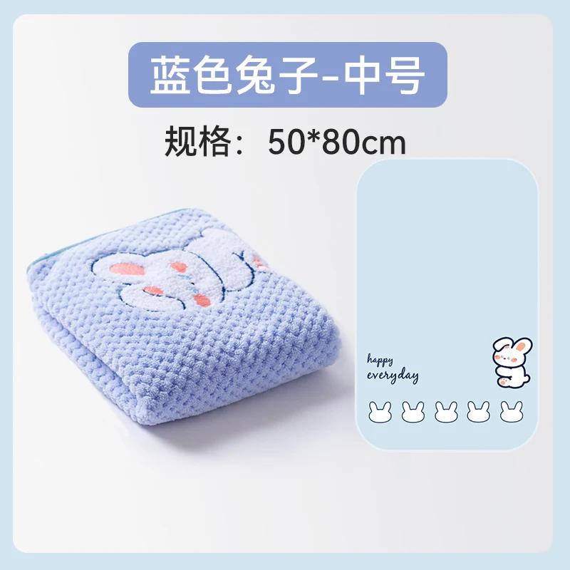 Pet Absorbent Towel for Dogs Bathing Special Bath Towel Super Absorbent Quick-drying Cat Bath Robe Bath Towel Pet Clean Supplies
