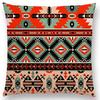 Новейшая наволочка Bohemia с винтажным узором, этническая полосатая навахо со стрелами, чехол для диванной подушки