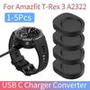 1-5 шт. Преобразователь USB C Зарядное устройство для Amazfit T-Rex 3 A2322/Balance A2286 Умные часы Зарядная база Док-станция Магнитный преобразователь