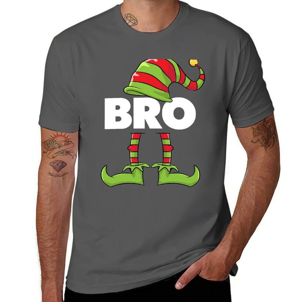 Brother Elf Funny Matching Christmas Costume Family TShirt Big and Tall Solid Color TShirt