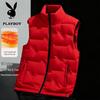 PLAYBOY Мужской утепленный жилет со стойкой