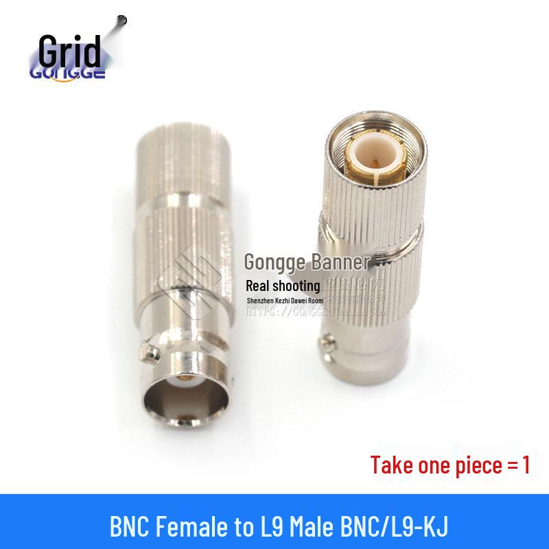 Copper BNC Male to L9 Female Adapter - 2 MHz Communication Connector Conversion Head
