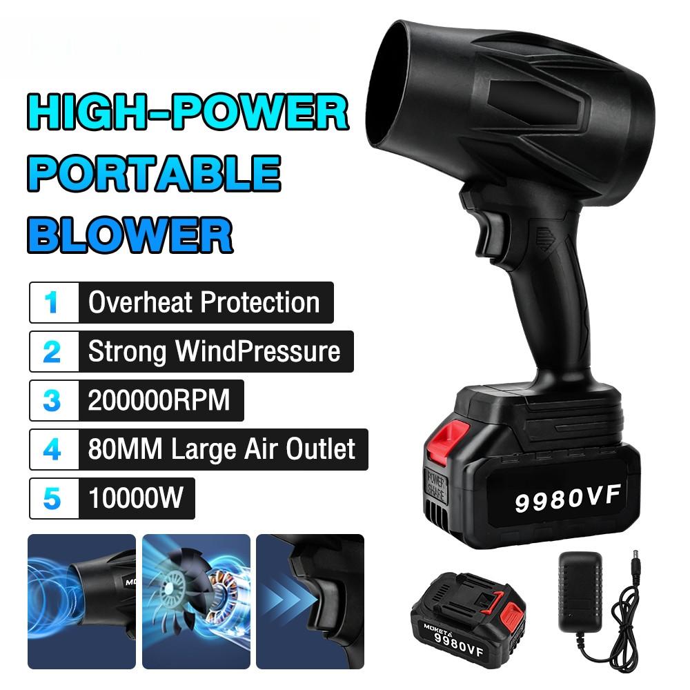 200000RPM Portable Electric Blower 10000W High Power Violent Turbo Fan Garden Outdoor Dust Water Leaf Blower