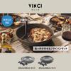 Ballarini Ceramic Frying Pan 20cm 26cm Dedicated Handle 3 Piece Set Made In Removable Handle Compatible with IH Ceramic Coating Official Vinci "Vinci