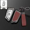 Совместимый ЖК-чехол для ключа для моделей BMW 7 серии, 5 серии, X5, X7, 535Le, 740