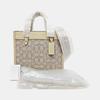 [Pre-Owned] Field 22 Classic Logo Print Color Block Vertical Fabric And Leather Tote Bag - Excellent #1TIXVKG