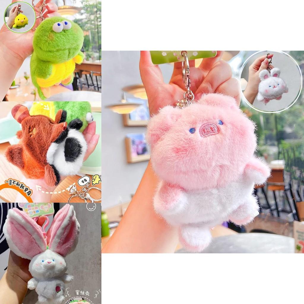 Charming Plush Animal Keychain With Unique Transforming Features Ideal For Cute Accessories