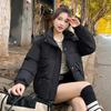 Short Down Cotton Clothes Women's Winter New Cotton Clothes Small Fashion Loose Thickened Warm Bread Clothes