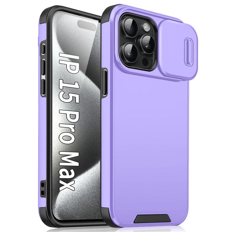 Чехол-навигатор для iPhone 17 Pro Max, Ударопрочный и Защитный для 16 Pro, 15, 14