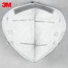 3M Промышленная пылезащитная маска KN95