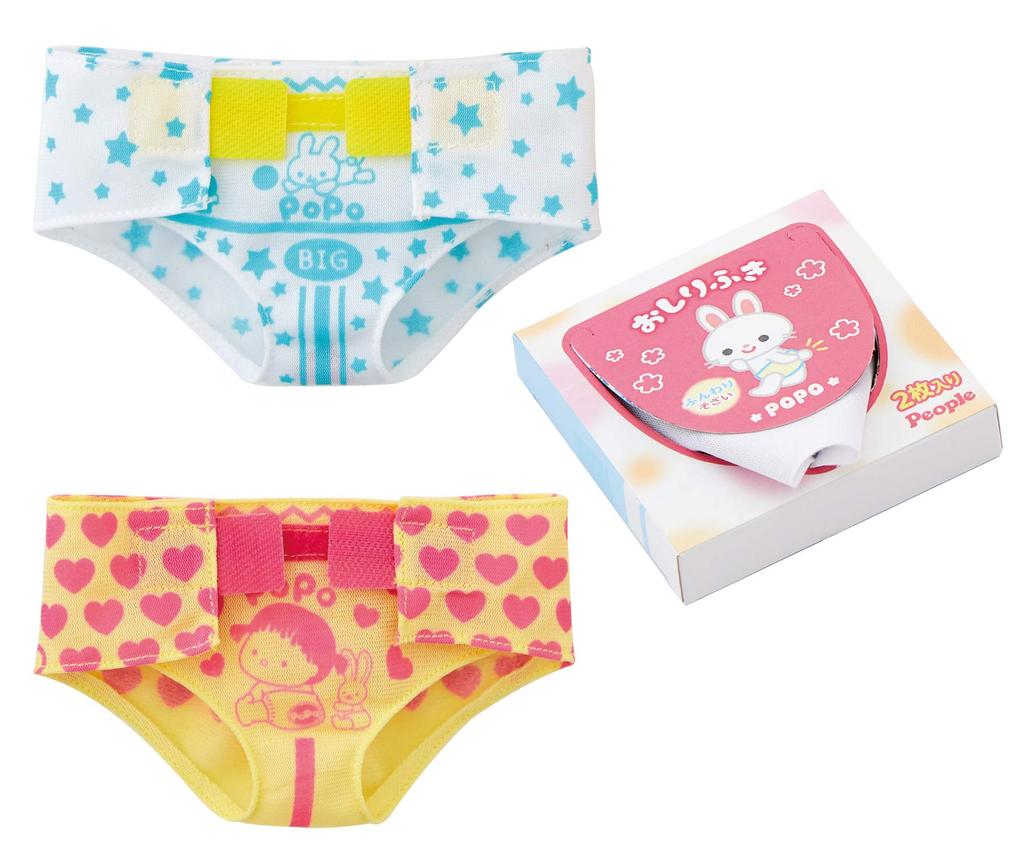 Люди Попо-тян Реквизит Он покакал Притворная смена подгузника с салфетками