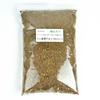 Bonsai Tao Mini Bonsai Small Grain for Small Quantity Soil, 3mm-S, 700g, Repotting, Akadama,