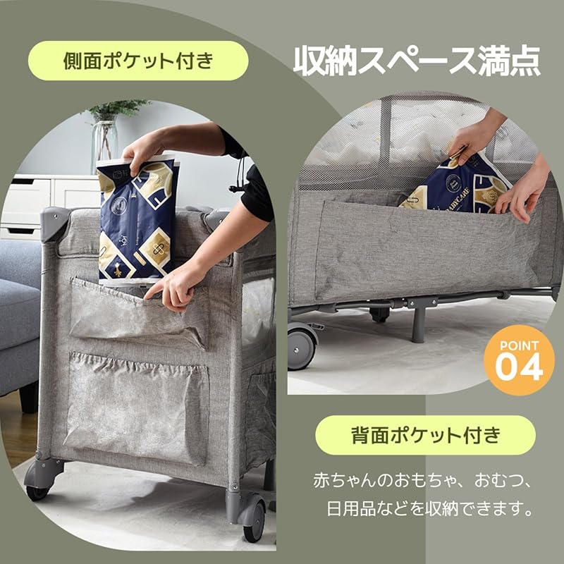 SOFTSEA Play Yard Folding Playpen Nap Mat Comes with Storage Bag with Mattress with Casters Present Easy To Assemble Birthday Celebration (brown)