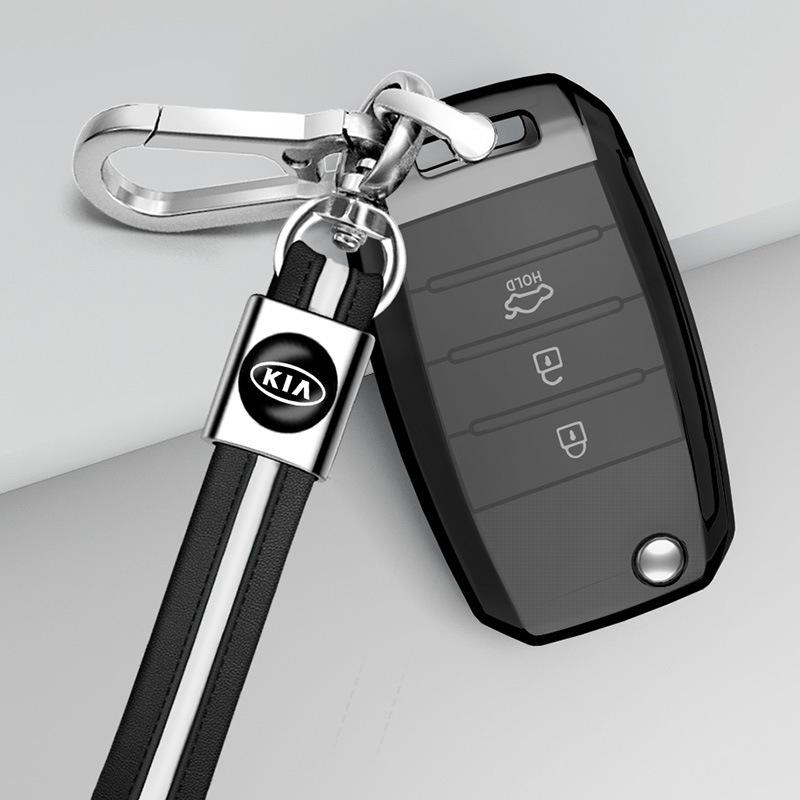 Минималистичный чехол для ключа Kia K2/K3/K4/K5 для моделей Huan Chi, Zhi Pao, KXCross, KX7, Yipao