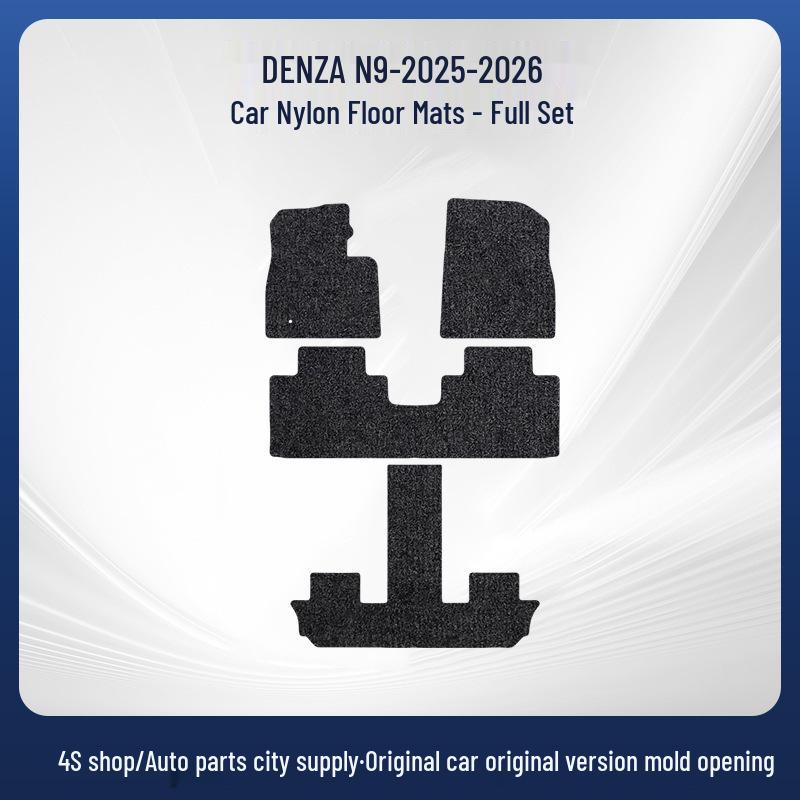 BYD N9-25-26 Черные нейлоновые коврики в салон автомобиля - Устойчивы к грязи и износу, Легко чистятся.