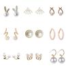 Heart Round Imitation Pearl Butterfly Leaf Tulip Flower Drop Earrings Women Wedding Geometry Jewelry Trend Creative Accessories