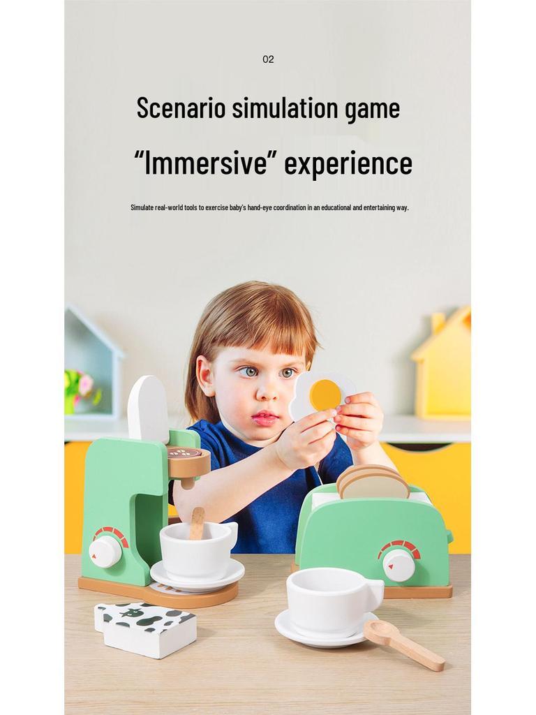 Детский игровой деревянный кухонный набор: Тостер, Миксер, Кофеварка, Соковыжималка Игрушка.