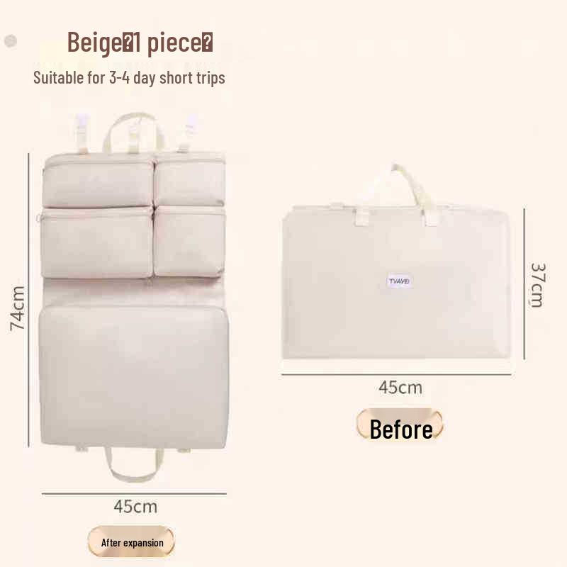 Сумка для хранения в путешествиях «Семь в одном»: Органайзер для пуховика и нижнего белья - Незаменим для деловых поездок