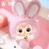 Samuel Mini Wealth Rabbit Blind Box Series Plush Toys Kawaii Backpack Doll Pendant Desktop Ornament Mystery Box Peripheral Gifts
