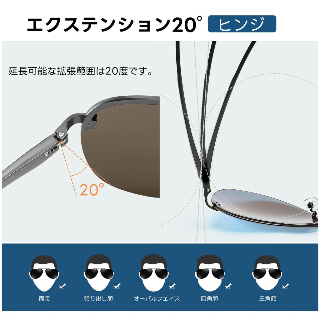 Солнцезащитные очки-капли, поляризованные, авиаторы, UV400, УФ-фильтр, зеркальная металлическая оправа с пружинными шарнирами для вождения, B1094 [FEISEDY] Мужские, мужские, женские