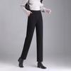 Women's High-Waisted Wool Cigarette Pants - Autumn/Winter, Warm, Versatile, Casual, Plus Velvet & Thickened.