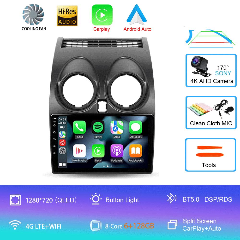 Автомагнитола Android 14 для Nissan Qashqai 1 J10 2006 - 2013 Мультимедийный видеоплеер Навигация GPS Нет 2din 2 din