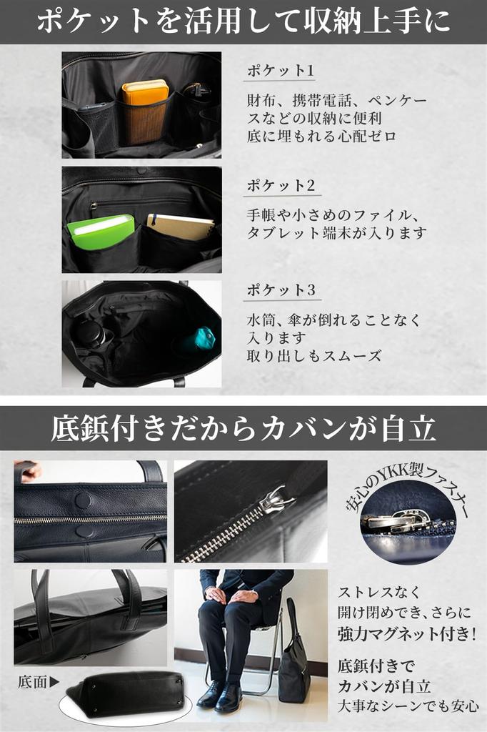 [VERAPELLE] [Эксклюзивный бренд Amazon] Мужская деловая сумка-тоут из коровьей кожи, формат A4, отделение для ПК, большая вместимость, верхняя молния, идеально подходит для поездок на работу,