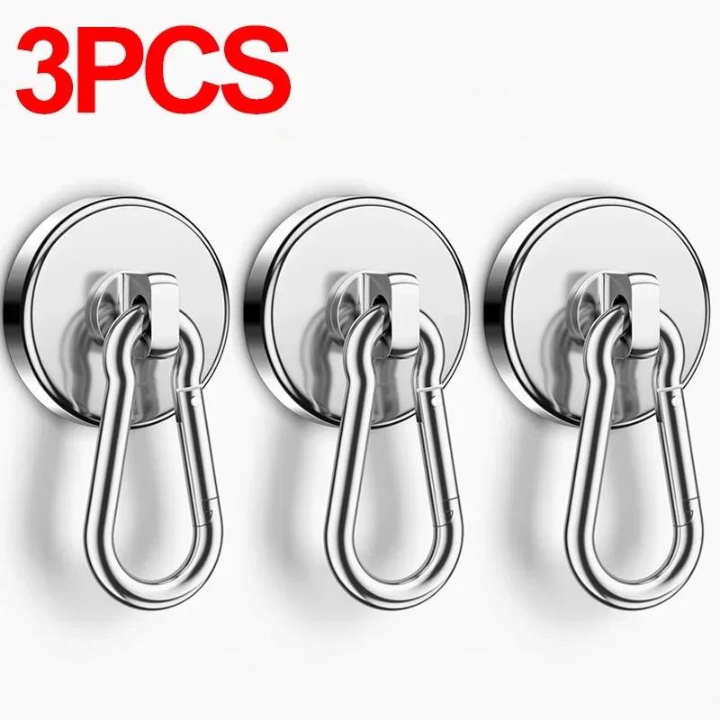 10/1 шт. Крепкие неодимовые магнитные крючки, вращающиеся на 360°, карабин, магнитный крючок, для кухни, ванной, подвесные вешалки, холодильник, присоска