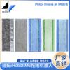 Suitable for iRobot Sweeping Robot Window Cleaning Machine Braavajet M6 Replacement Cleaning Cloth