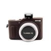 Kinokoo Panasonic Mirrorless Camera Lumix GF10 Case, Silicone Case, Silicone Cover, Simple Camera Case Cover