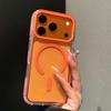 Применимо к чехлу для мобильного телефона iPhone17PROMAX Ледяной кристалл два в одном высокая магнитная проницаемость Apple 17 простой противоударный