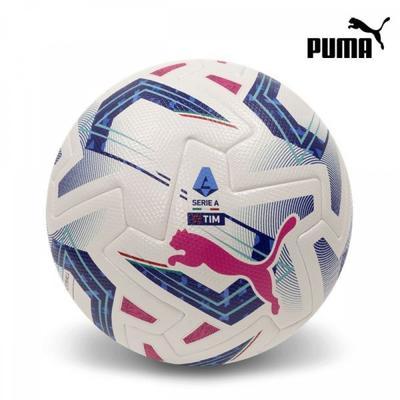 Puma Мяч для футбола FifA QuAlity Pro PlAyer, модель A