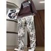 Loose Casual Pants Men's Tie-dye Thin Versatile Pants with A Simple Wide-leg Floor Trousers