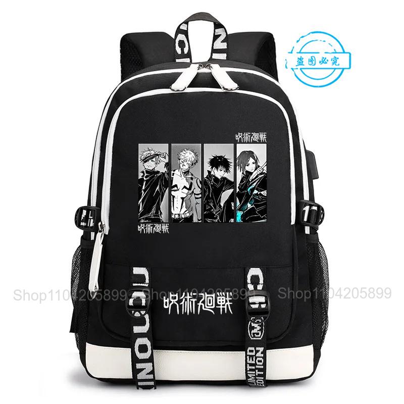 Рюкзак Jujutsu Kaisen Аниме Сатору Косплей Mochila Большая Вместимость Студенческий Мальчики Школьная Сумка Мультяшный Ноутбук Путешествия Rucksack Подарок