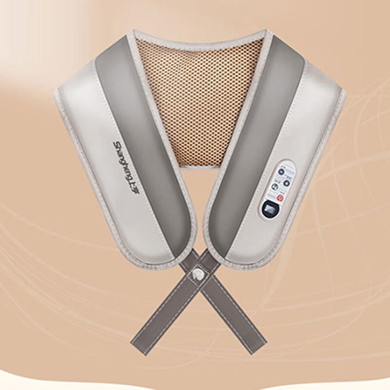 Shangheng Percussion Shoulder and Neck Massager Shawl CN plug (adapter included)