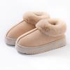 Plush Shoes Autumn and Winter Platform Bag Heel Cotton Shoes Pregnant Women Plush Warm Indoor Home Cotton Slippers