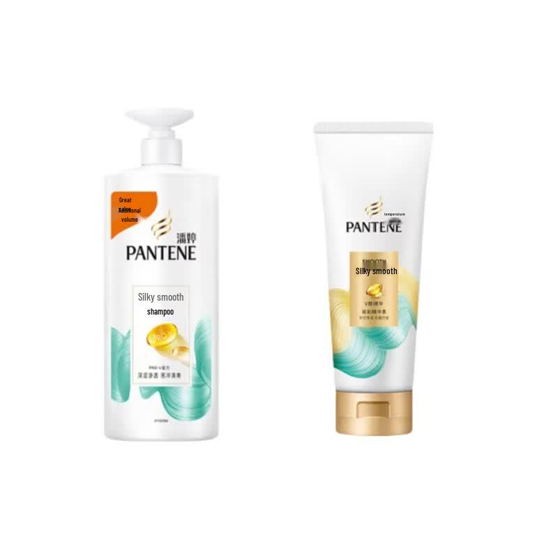 Pantene Silk Smooth Anti-Dandruff Shampoo & Conditioner Set