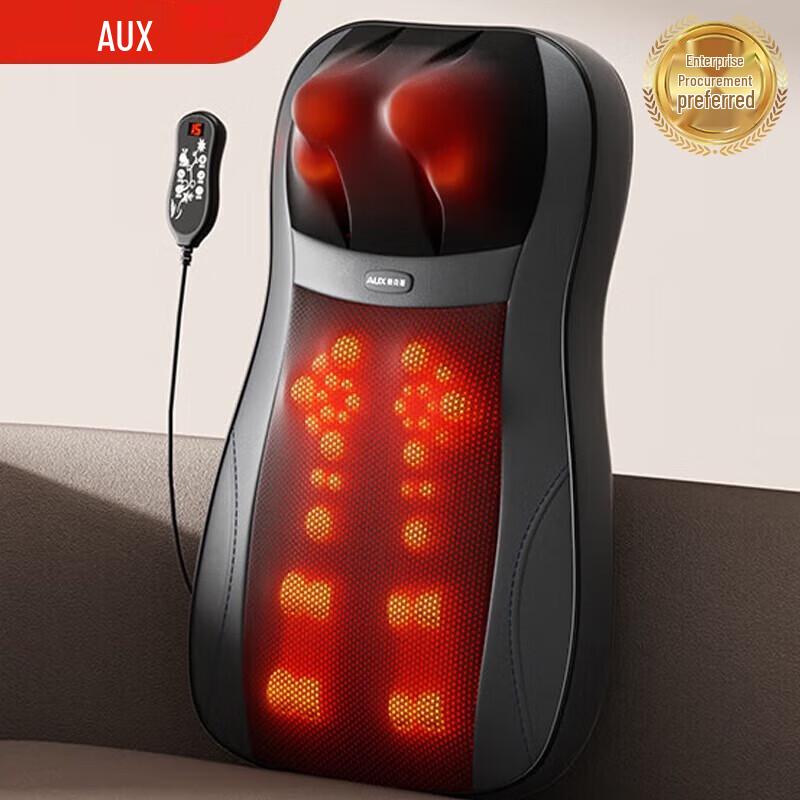 Aux Full Body Kneading Massage Cushion