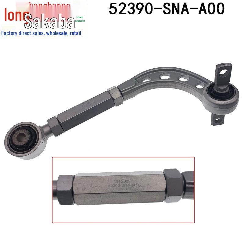 52390-SNA-A00 Honda Civic 06-11 FA1 Задний регулируемый рычаг развала Л/П