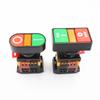 1pcs APBB-22-25N 22mm PPBB-30N 30mm Horse Self-reset Double Double Button with Light Button Power Switch with Light