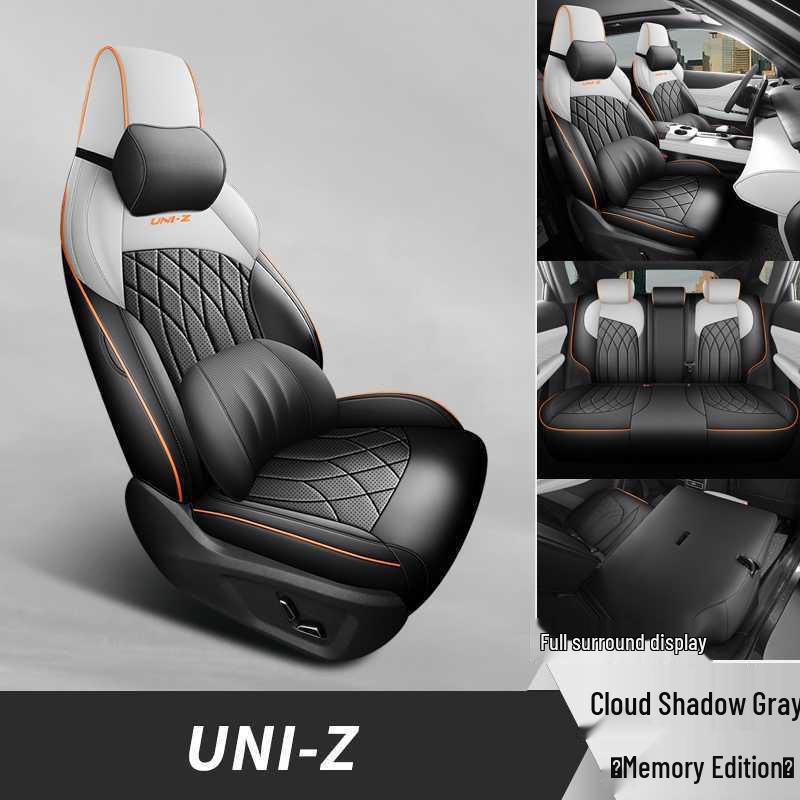 Чехол на сиденье Changan Uni-Z 2025: Автомобильная подушка с полным покрытием, для всех сезонов