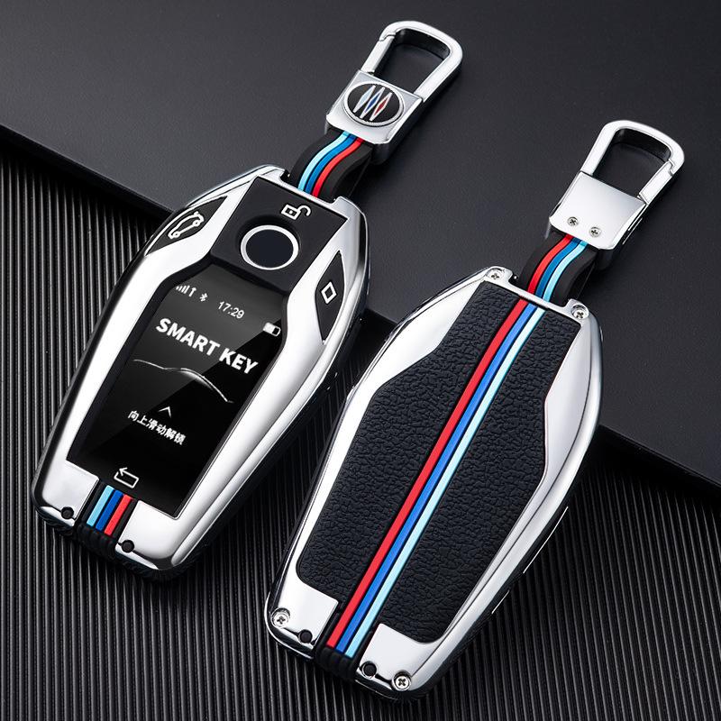 Подходит для BMW 7 серии LCD Чехол для ключа Новый Металлический X5 Сумка для пульта дистанционного управления Защитный чехол 6GT Умный сенсорный экран
