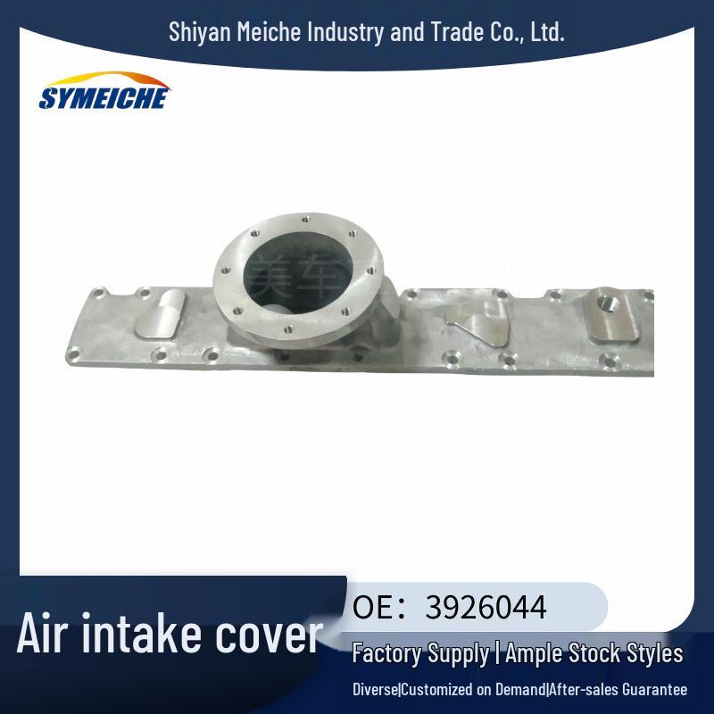 Крышка впускного коллектора двигателя 3926044 для Dongfeng Cummins 6CT8.3
